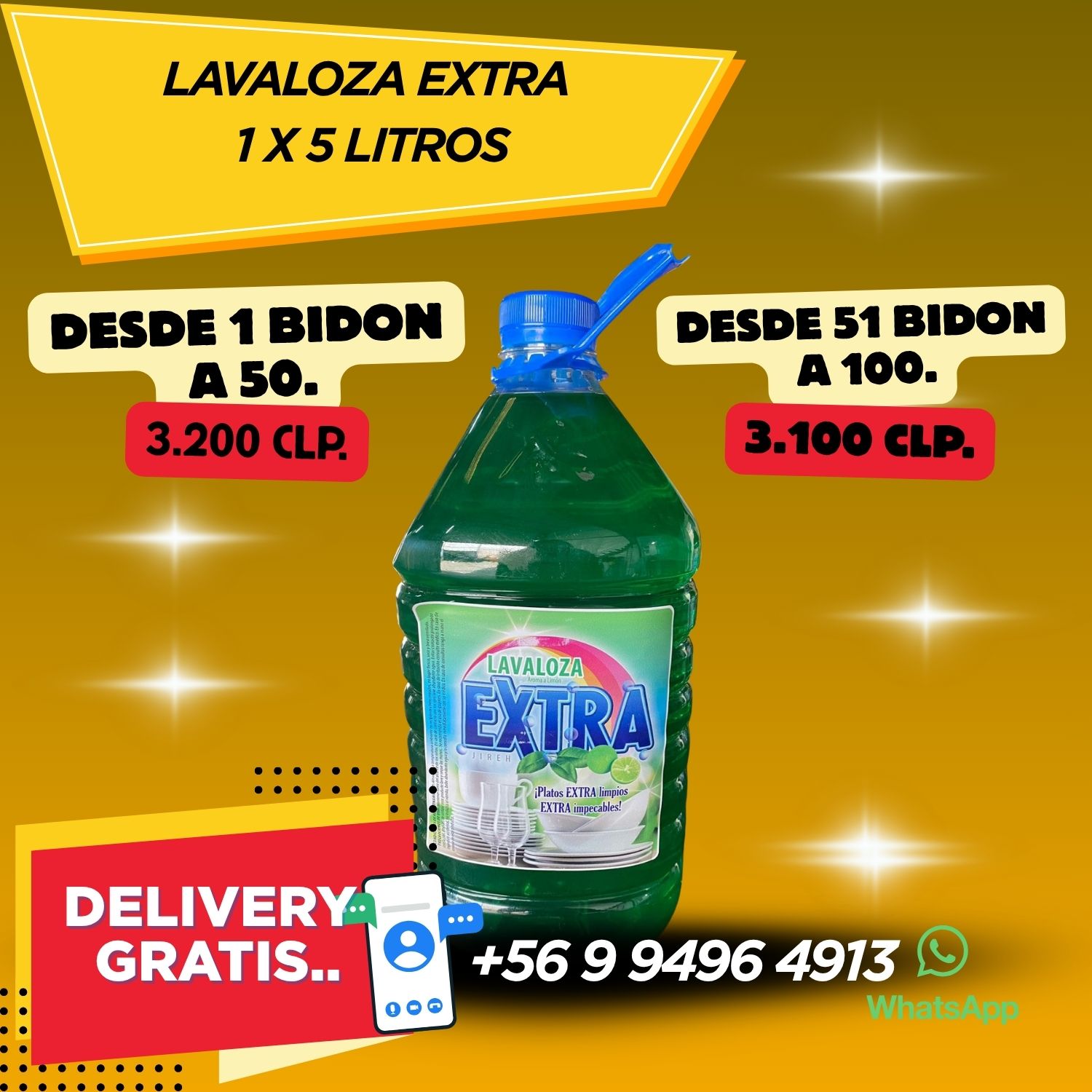 LAVALOZA EXTRAS 1 X 5 LITROS. (1)